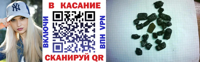Виды наркотиков купить Алексеевка Cocaine МЕФ A-PVP Канабис