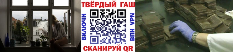 NBOMe Алексеевка