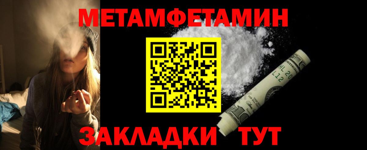 Amphetamine VHQ Алексеевка