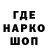 ТГК вейп Alla Monakova