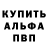 Кетамин ketamine Nill_Games