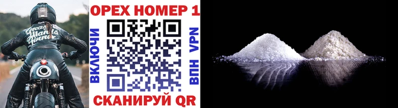 где можно купить наркотик  Алексеевка  Cocaine Перу 