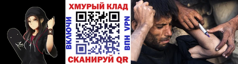 Героин Афган  маркетплейс как зайти  Алексеевка 