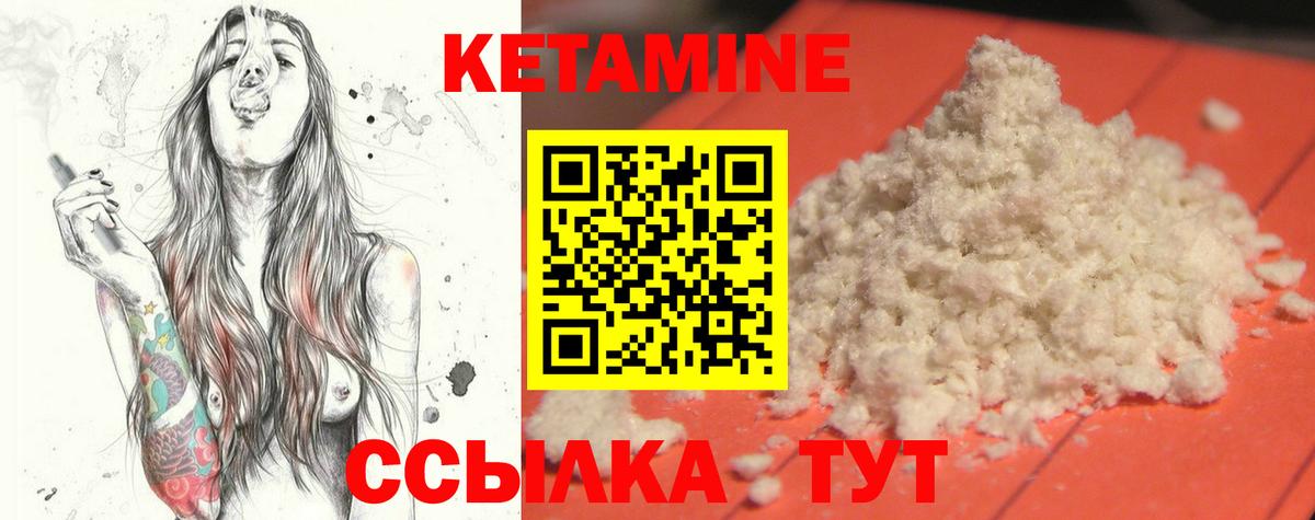 COCAIN  Где купить наркотики?  Меф   Алексеевка  Канабис  Гашиш  Экстази 
