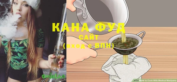 jwh Шарыпово