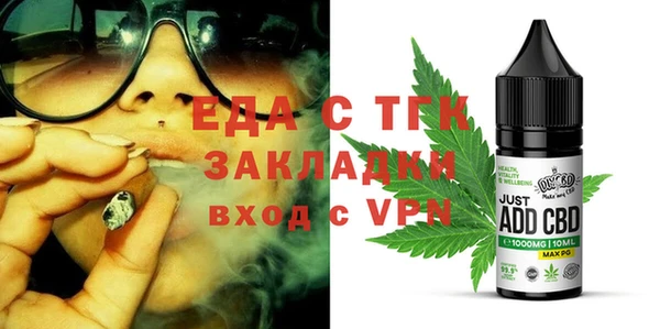 а пвп мука Сясьстрой