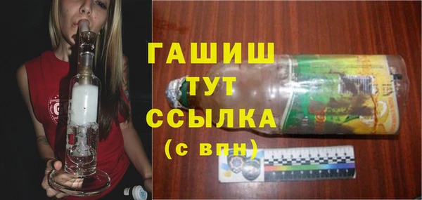 каннабис Нягань