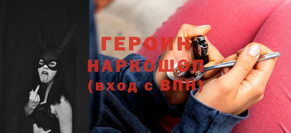 крисы Осташков