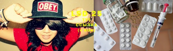 каннабис Нягань