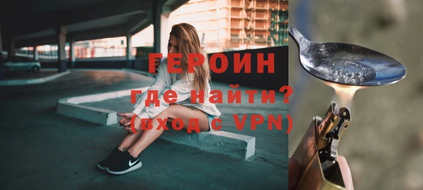 каннабис Нягань