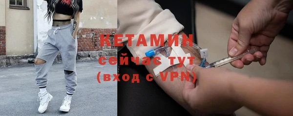 ПСИЛОЦИБИНОВЫЕ ГРИБЫ Остров