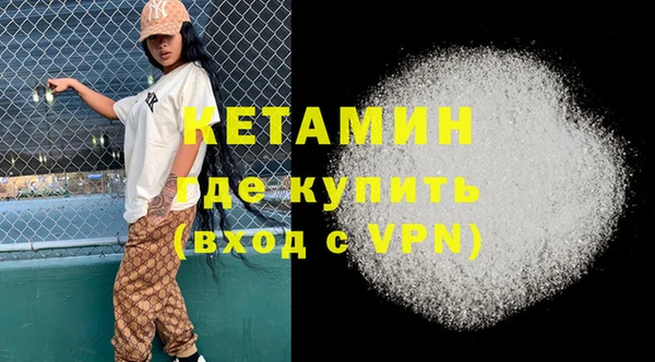 крисы Осташков