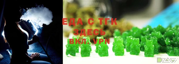 дживик Няндома