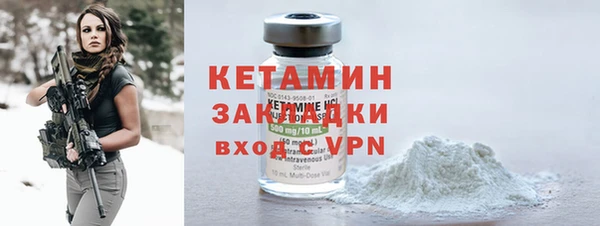 каннабис Нягань