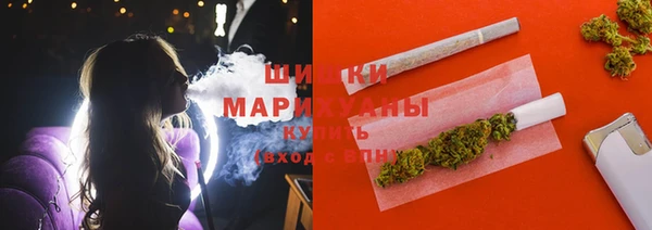 дистиллят марихуана Струнино