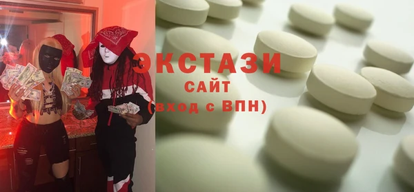 ПСИЛОЦИБИНОВЫЕ ГРИБЫ Остров