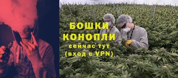 каннабис Нягань