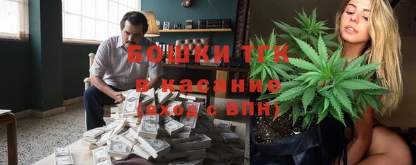 дурь Нязепетровск
