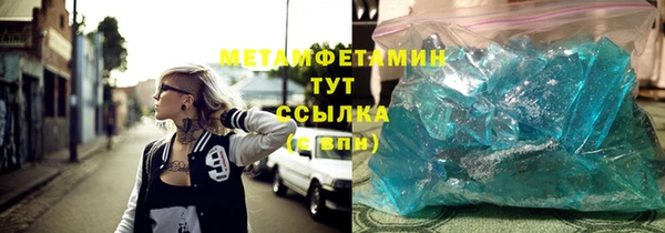 jwh Ступино