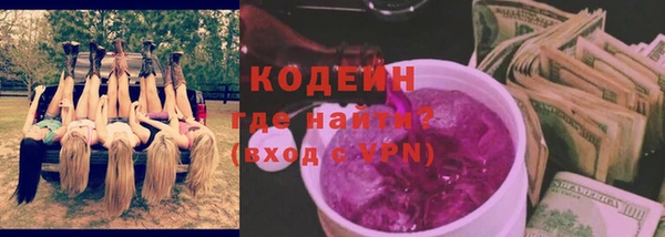 ПСИЛОЦИБИНОВЫЕ ГРИБЫ Остров