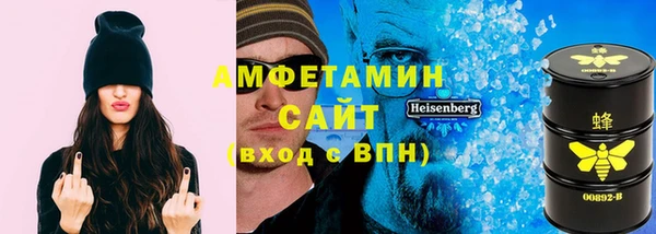 каннабис Нягань