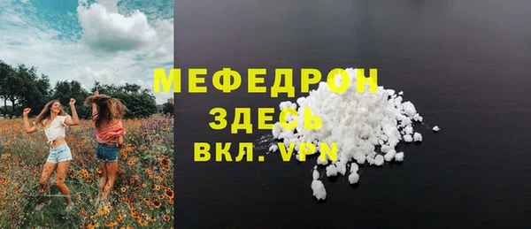 крисы Осташков