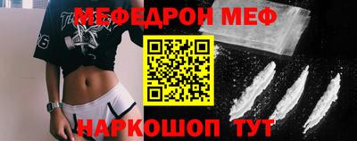 mix Азнакаево