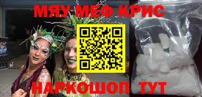 mix Азнакаево