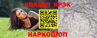 mix Азнакаево