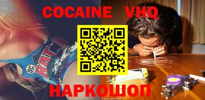 гидропоника Волжский