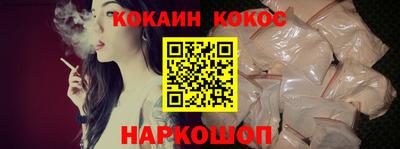 сатива Волжск