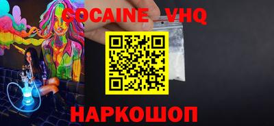 марки lsd Азнакаево