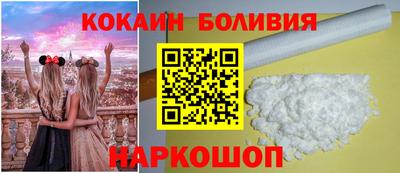 сатива Волжск