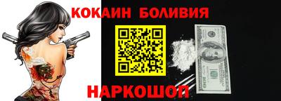 ПСИЛОЦИБИНОВЫЕ ГРИБЫ Абинск