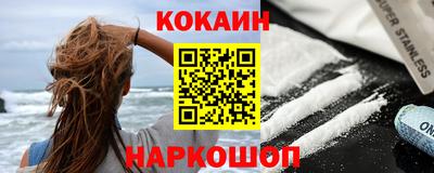 mix Азнакаево