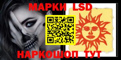кокаин перу Абакан