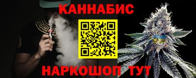 прущая мука Волгодонск