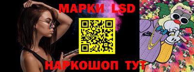 гидропоника Волжский