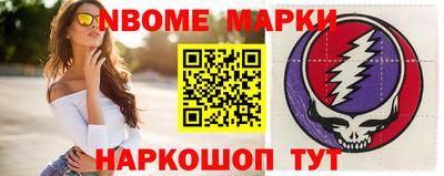прущая мука Волгодонск