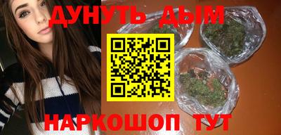spice Абакан