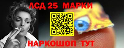 mix Азнакаево