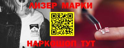 гидропоника Волжский