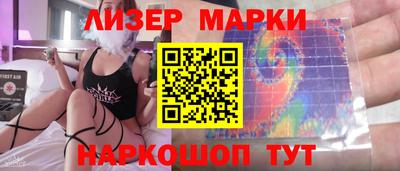 mix Азнакаево