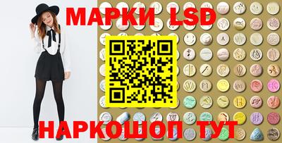 mix Азнакаево