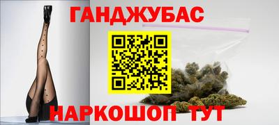 сатива Волжск