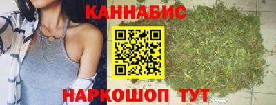 гидропоника Волжский