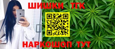 кокаин перу Абакан