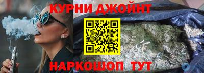 гидропоника Волжский