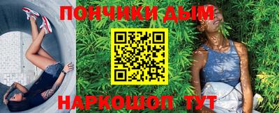 ПСИЛОЦИБИНОВЫЕ ГРИБЫ Абинск