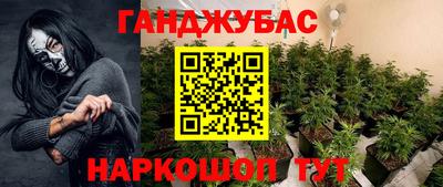 ПСИЛОЦИБИНОВЫЕ ГРИБЫ Абинск